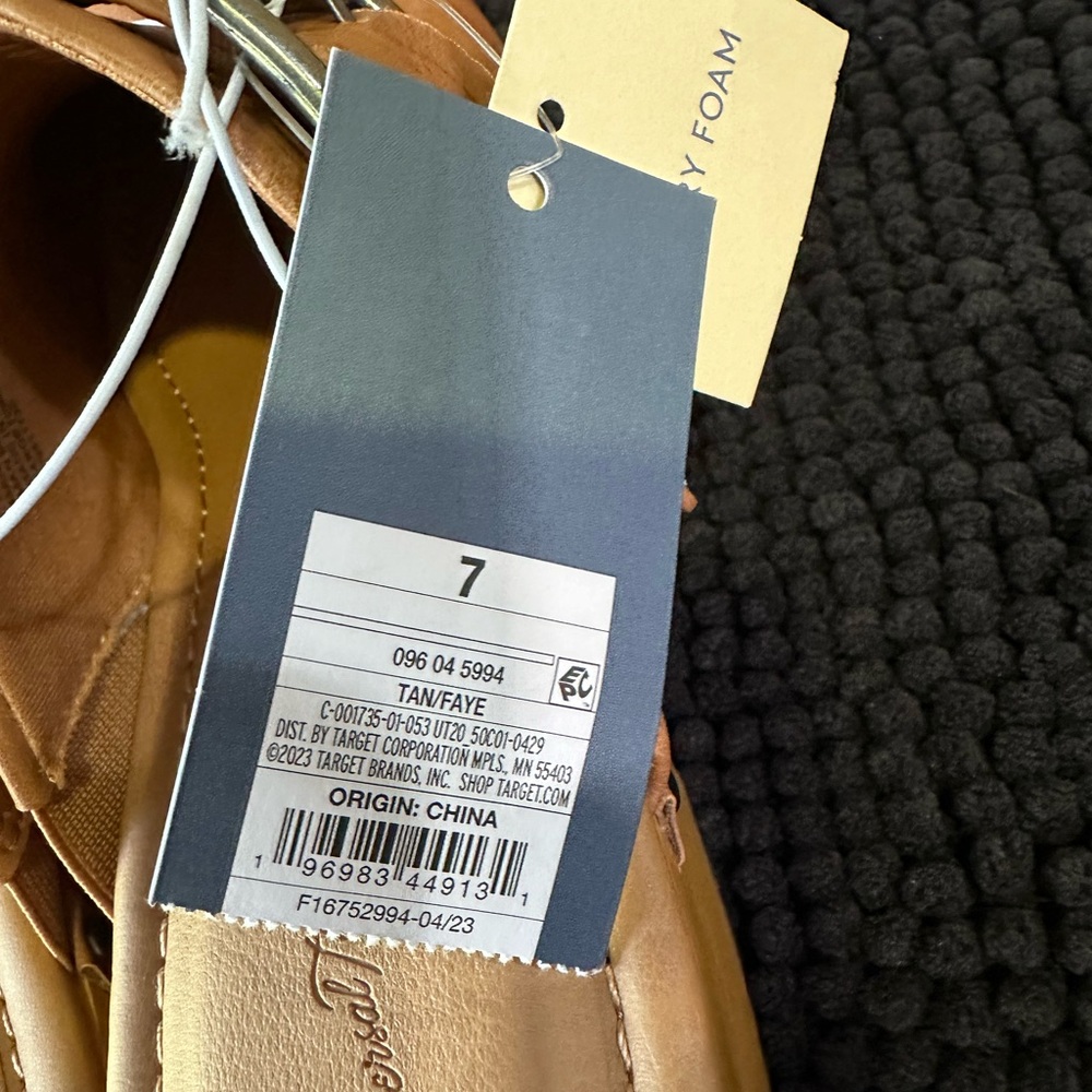 Mule Universal Thread‎ - Picture 3 of 8
